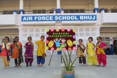Baishakhi